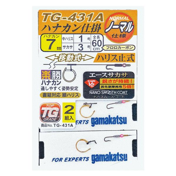 ܂ yniJd| niJړ G[XTJT ǎnX~ p 6 TG431A-V /  d| / [։