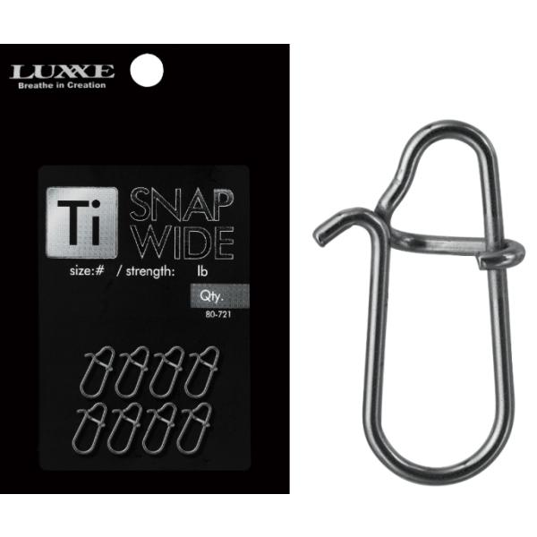 tsuribitokan-masuda_4549018771879