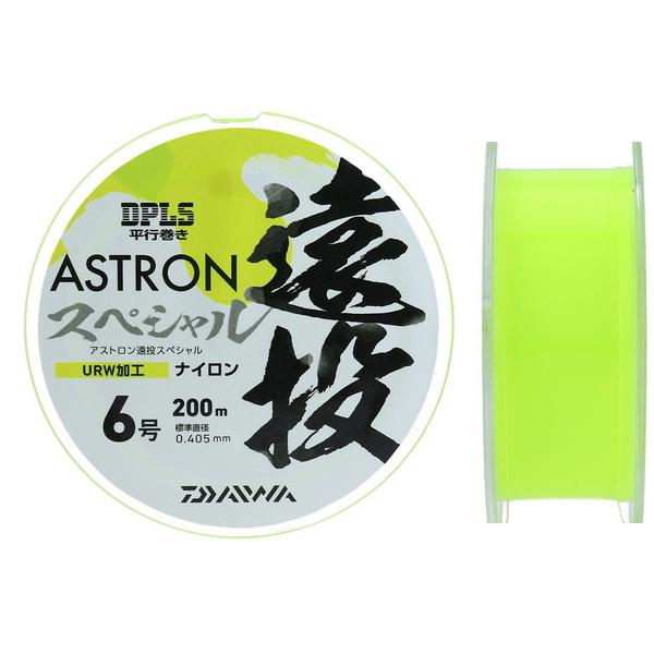 _C AXgXyV 200m 6 Xp[NC /  C / ދ (uz 450~)