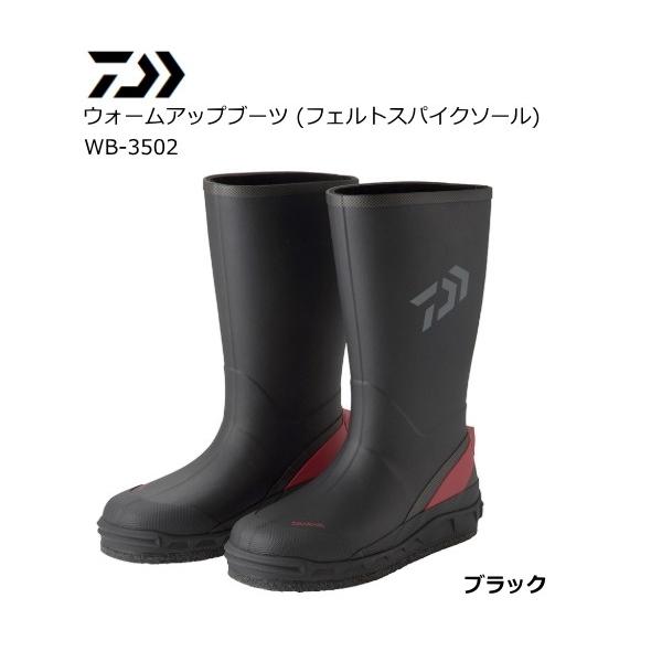 ダイワ フィッシング ウェア フェルトスパイクの人気商品 通販 価格比較 価格 Com