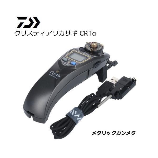 Daiwa Crystia ワカサギ電動リールセット Rehda Com