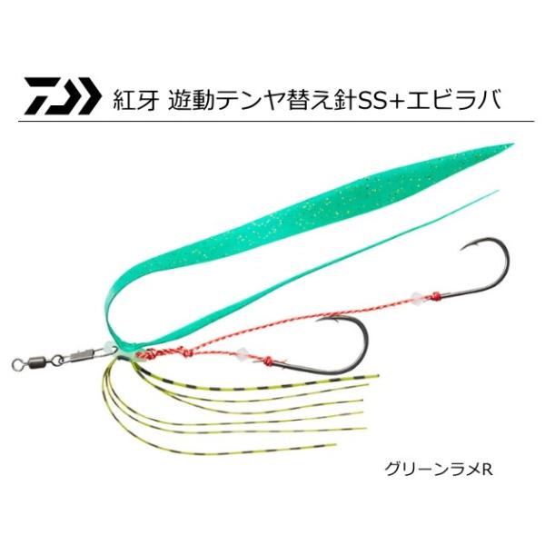 _C g VeւjSS+Gro O[R / ދ / [։