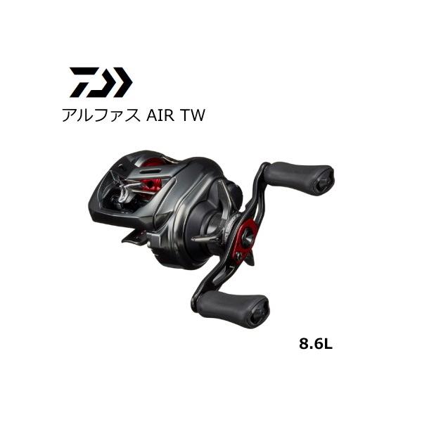 アルファス Sv Tw 8 1 週末特別価格 Montecarlosalud Com