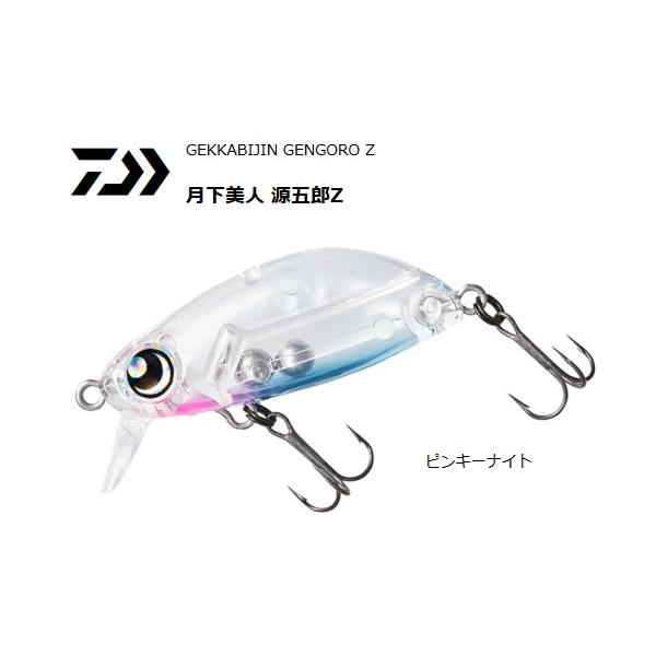 _C l ܘYZ 36F #sL[iCg / A[ / [։ / ދ