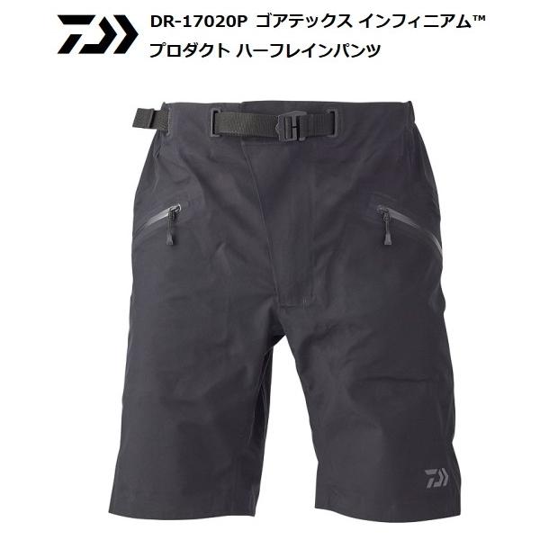 DAIWA（ダイワ） ゴアテックス インフィニアム プロダクト ハーフ