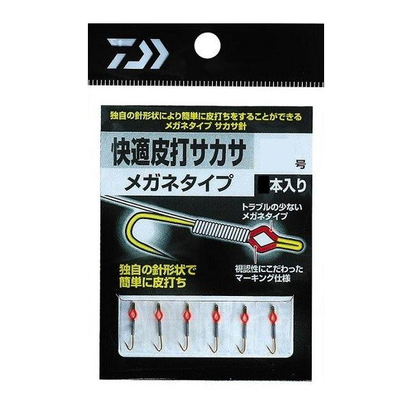 _C KŃTJT Kl^Cv 2 / TJTj d| / ދ / [։