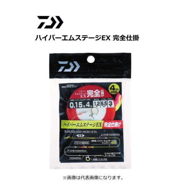 _C nCp[GXe[WEX Sd| 0.15-4m / ނpi / [։ / ދ