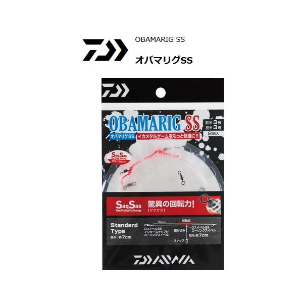 _C Io}O SS Ɋ 4  / CJ d| / [։  / ދ