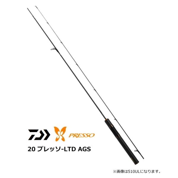 ダイワ プレッソ-LTD AGS 510UL (ロッド・釣竿) 価格比較 - 価格.com