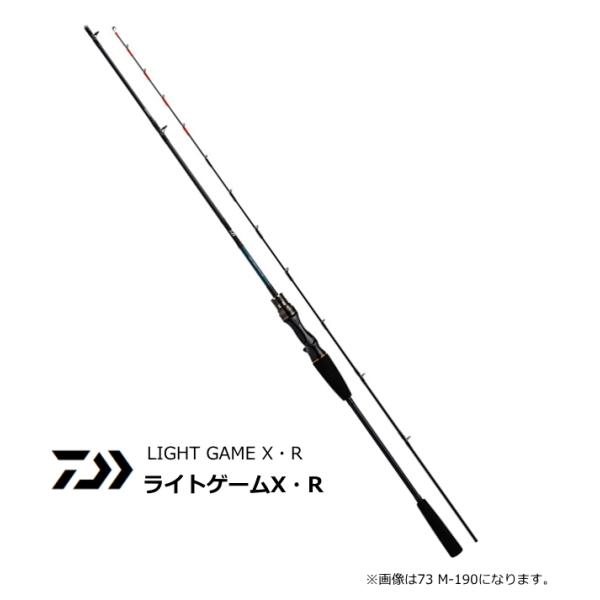 LIGHT GAME X 82 MH-190 ライトジギングロッド Daiwa Light Game X 82 MH-190/R Offshore Boat Rod | eBay