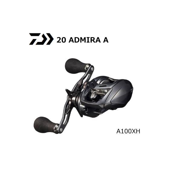 DAIWA（釣り） ベイトリール ダイワ 20 アドミラ A100XH 右ハンドル 