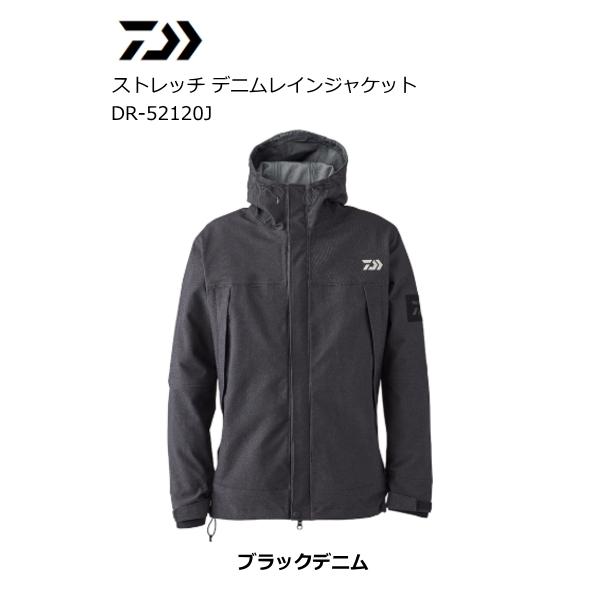 DAIWA(釣り) ダイワ ストレッチ デニムレインジャケット DR DAIWA(釣り) ダイワ ストレッチ デニムレインジャケット DR