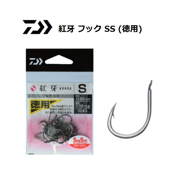 _C g tbN SS p STCY / d| / [։ / ދ