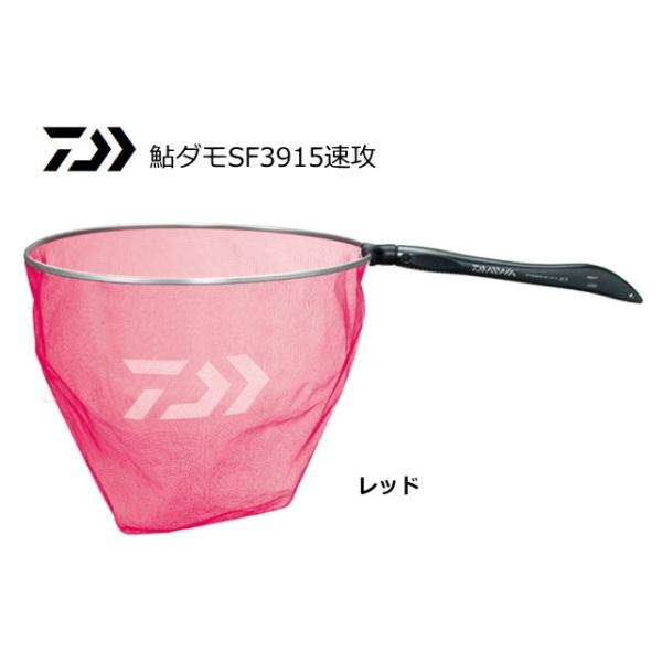 _C _SF3915U bh 39cm / Fނpi / daiwa / ދ