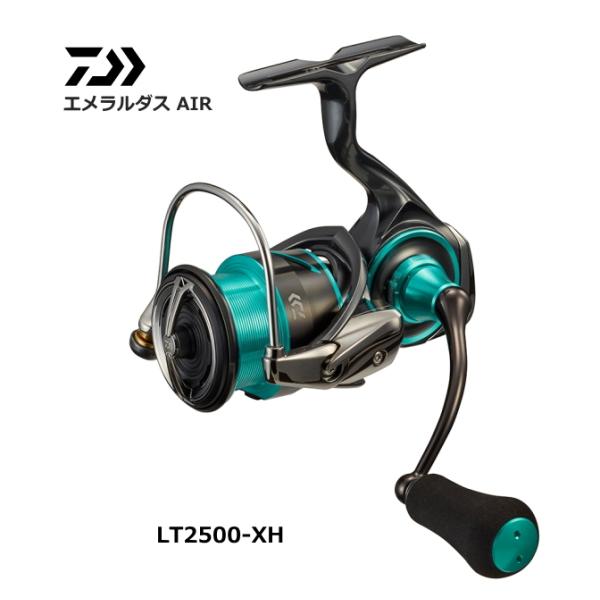 21エメラルダスAIR LT2500-XH／20エメラルダスAIR AGS90M ダイワ エメラルダス AIR LT2500-XH (リール) 価格比較 - 価格.com