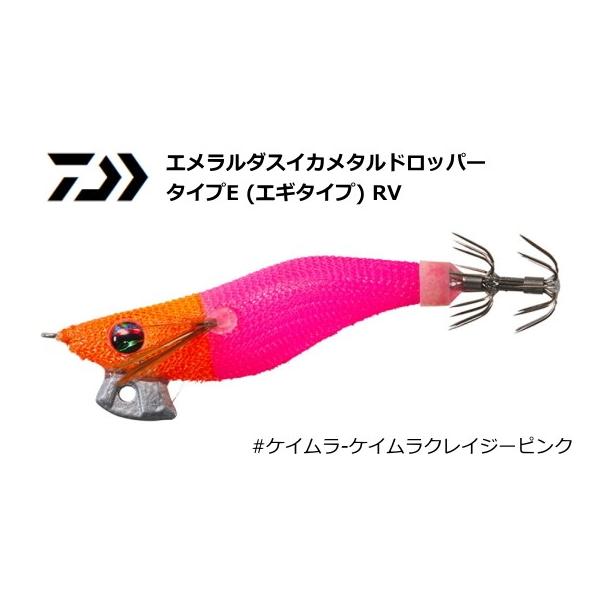 _C G_XCJ^hbp[ ^CvE GM^Cv RV #PC-PCNCW[sN 2.5 / [։