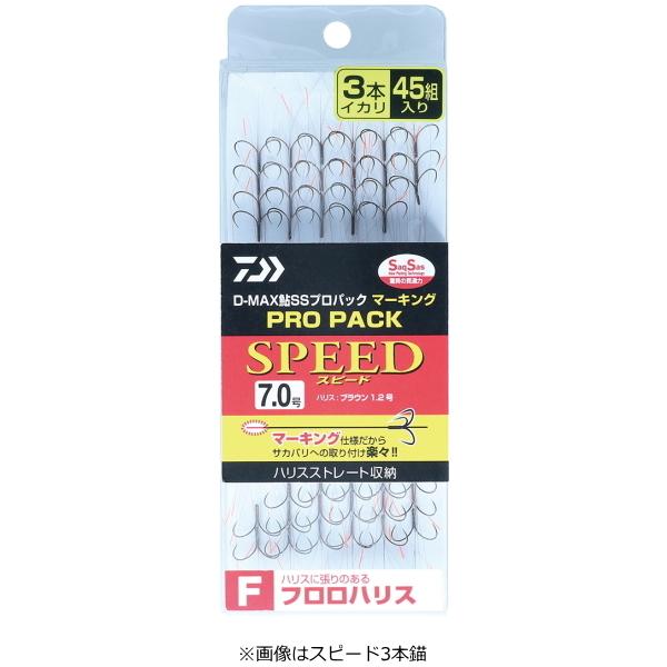 _C D-MAX  SS vpbN }[LO tnX 3{CJ Xs[h 7.5 / ދ / [։