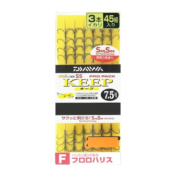 _C D-MAX  SS vpbN }[LO tnX L[v 3{CJ 7.5 / Fނ dj d| / ދ / [։