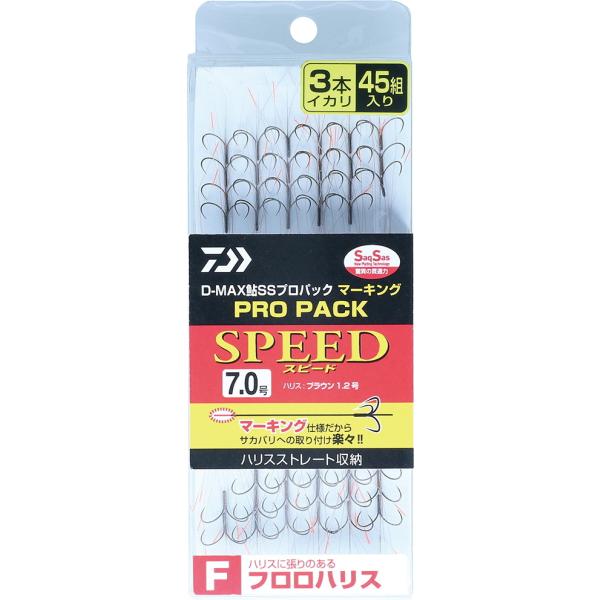 _C D-MAX  SS vpbN }[LO tnX Xs[h 4{CJ 7.5 / Fނ dj d| / ދ / [։