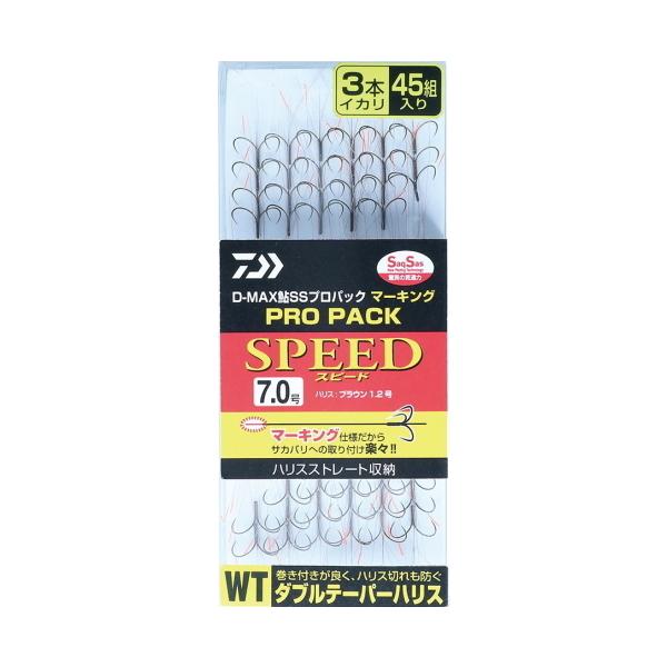 _C D-MAX  SS vpbN }[LO _ue[p[nX Xs[h 3{CJ 6.5 / ދ / [։