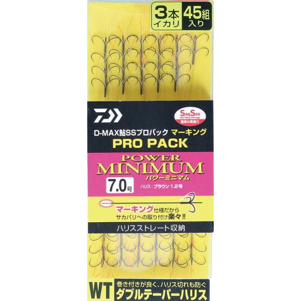 _C D-MAX  SS vpbN }[LO _ue[p[nX p[~j} 3{CJ 6.5 / Fނ dj d| / ދ / [։