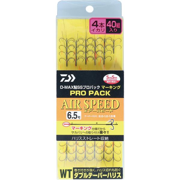 _C D-MAX  SS vpbN }[LO _ue[p[nX GA[Xs[h 4{CJ 6.5 / Fނ dj d| / ދ / [։