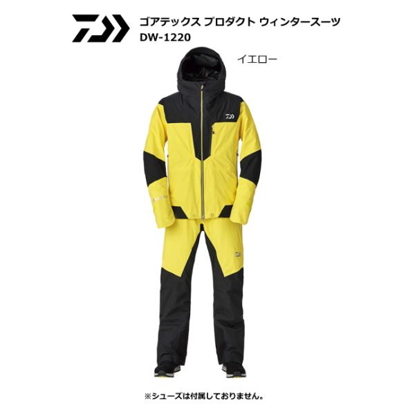 DAIWA（釣り） ダイワ ゴアテックス プロダクト ウィンタースーツ DW