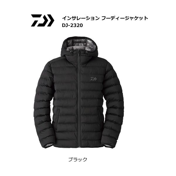 DAIWA（ダイワ） インサレーション フーディージャケット DJ-2320