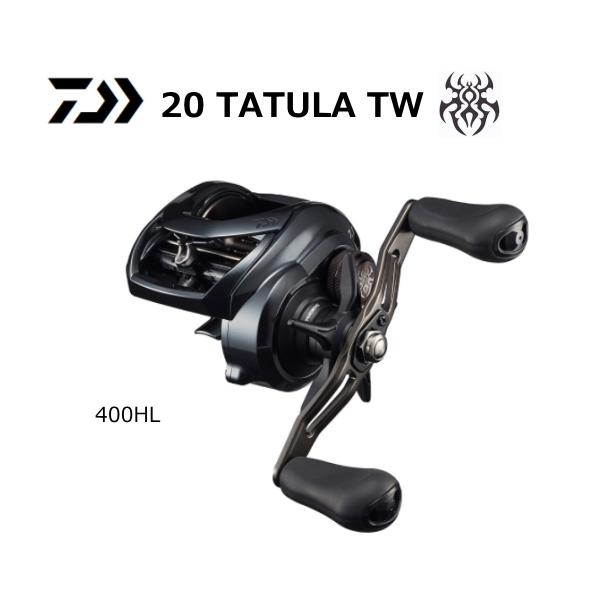 DAIWA(釣り) ベイトリール ダイワ 21 タトゥーラ TW 400HL 左 DAIWA(釣り) ベイトリール ダイワ 21 タトゥーラ TW 400HL 左