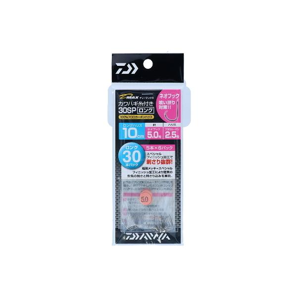 _C D-MAXJnMt 30SP O  Xs[h 7.0 / d|  / [։ / ދ