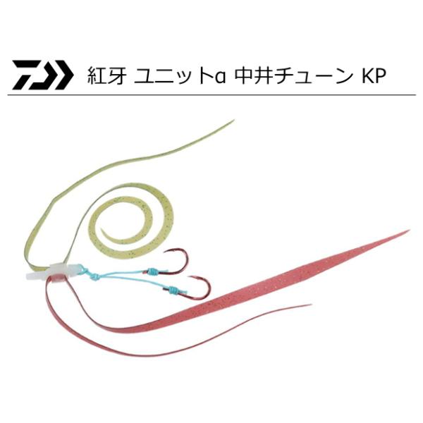 _C g jbg `[ KP `R&amp;CO[ / ⃉o ^Co / [։ / ދ