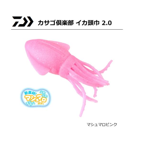 _C JTSy CJ #}V}sN 2.0C` / A[ [ / [։ / ދ