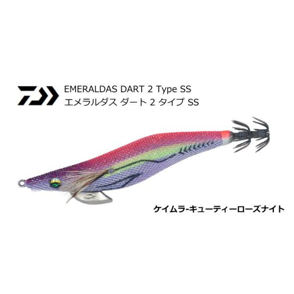 tsuribitokan-masuda_4550133131097