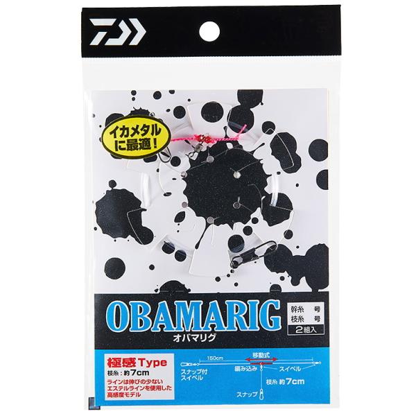 _C OBAMARIG Xv[t Ɋ 4 }4 2g / d| / [։ / ދ