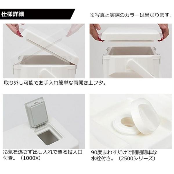 tsuribitokan-masuda_4550133263514_3