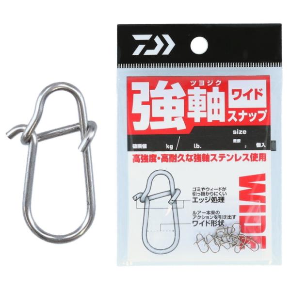 (Z[) _C 悶Xibv Ch 9 SSSTCY / [։