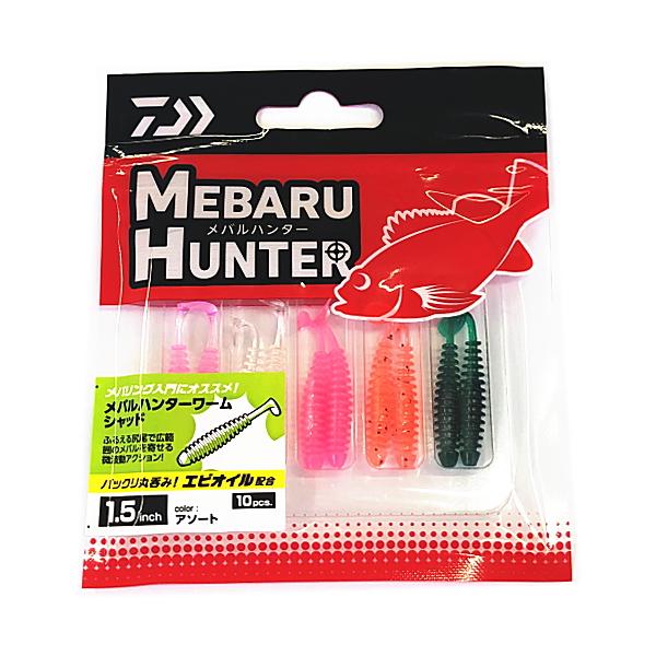 DAIWA（ダイワ） メバルハンターワーム シャッド 1.5インチ #アソート