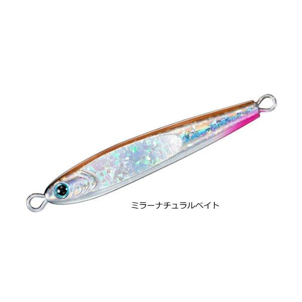 DAIWA（ダイワ） TGベイト 80g #ミラーナチュラルベイト / メタルジグ