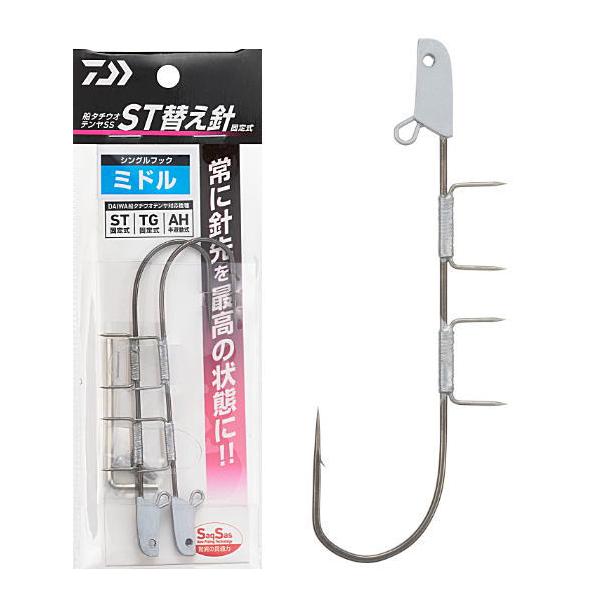 ダイワ 船タチウオテンヤSS ST 替え針 ミドル / 太刀魚 フック 仕掛け 釣具 メール便可