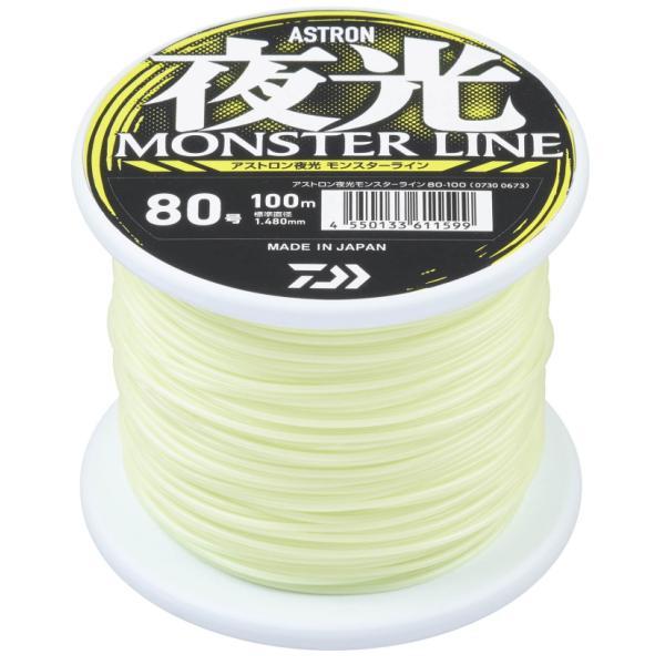 DAIWA（ダイワ） アストロン夜光モンスターライン ルミナスホワイト 60