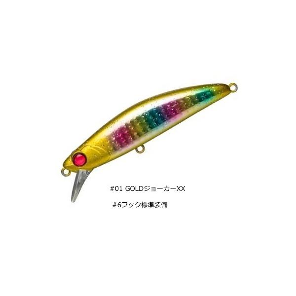 よしあら tsuribitokan-masuda_4560194865244