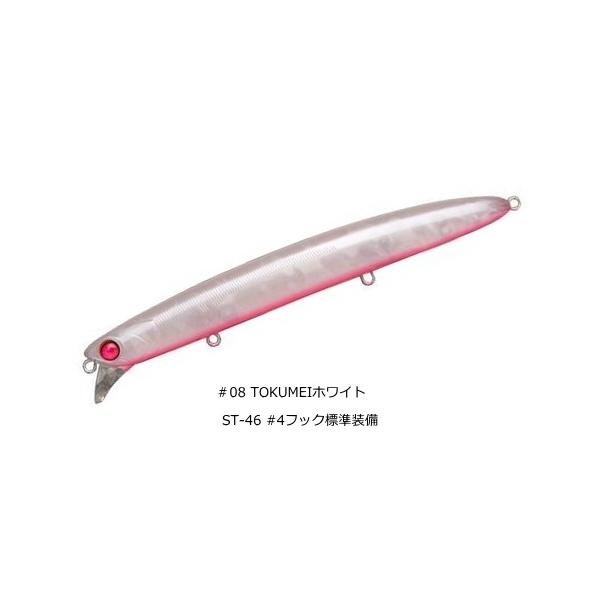 APIA アピア ラムタラ バデル 130 ＃08 TOKUMEIホワイト