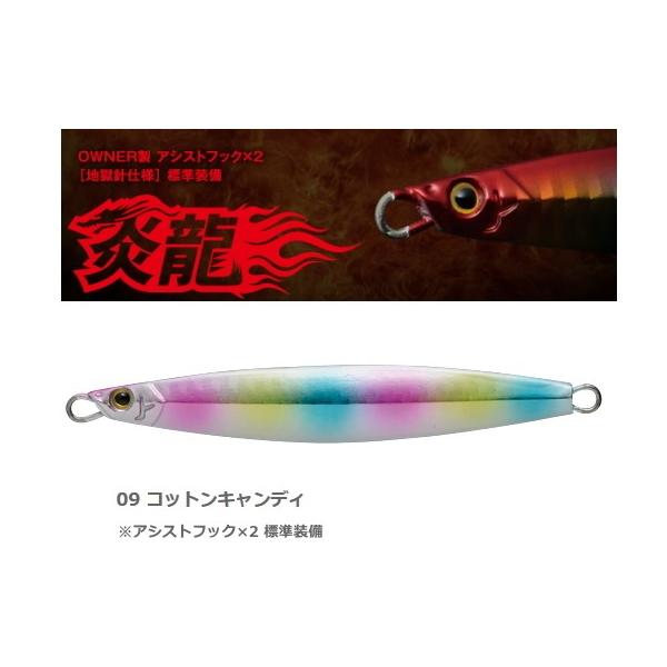 AsA APIA  40g #09 RbgLfB / ^WO / [։ / ދ