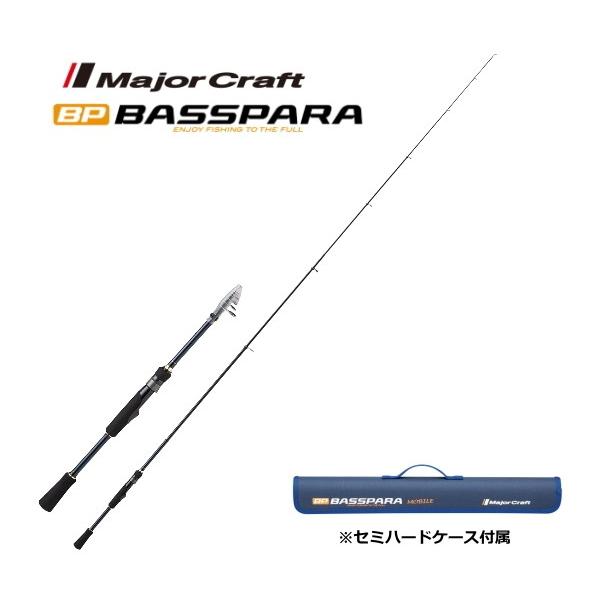 W[Ntg oXp Uof BXST-665ML (XsjOf) / oXbh / majorcraft (SP)