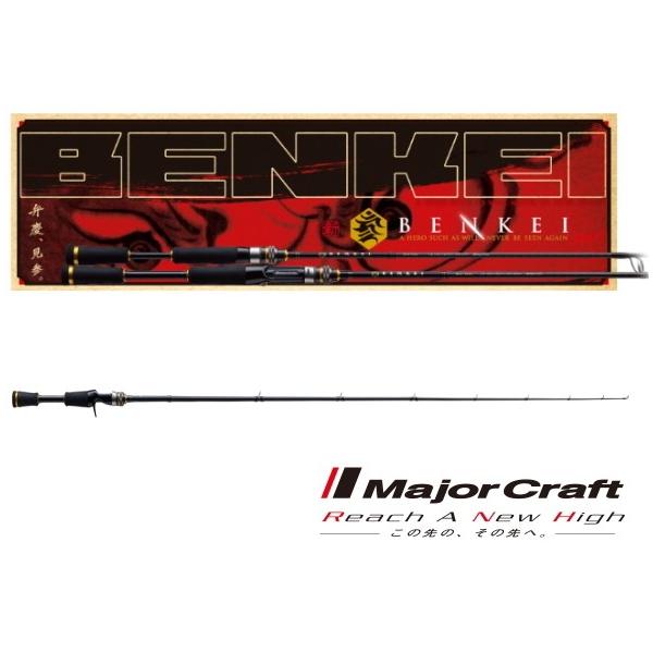 Major Craft（メジャークラフト） 弁慶 ベイト BIC-652UL/BF / バス