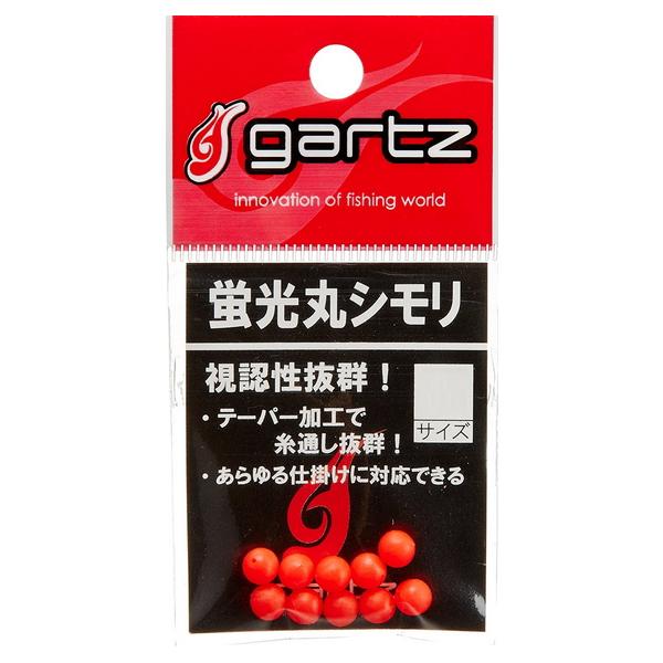 tsuribitokan-masuda_4560357953801