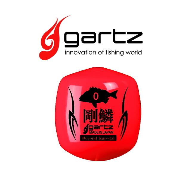 Kc (gartz)  () IW 0 / EL / ދ (uz 450~)