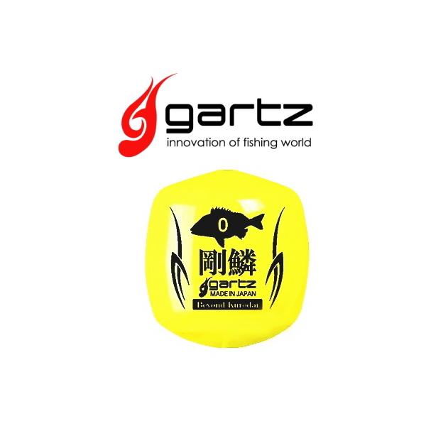 Kc (gartz)  () CG[ 2B / EL / ދ (uz 450~)