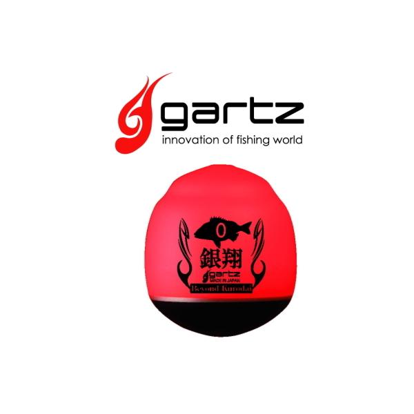 Kc (gartz)  (񂵂傤) IW 0 / EL / ދ (uz 450~)