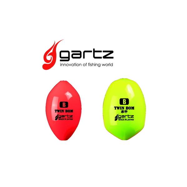 Kc (gartz) cC{ (TWIN BOM) IW B / EL / ދ / [։